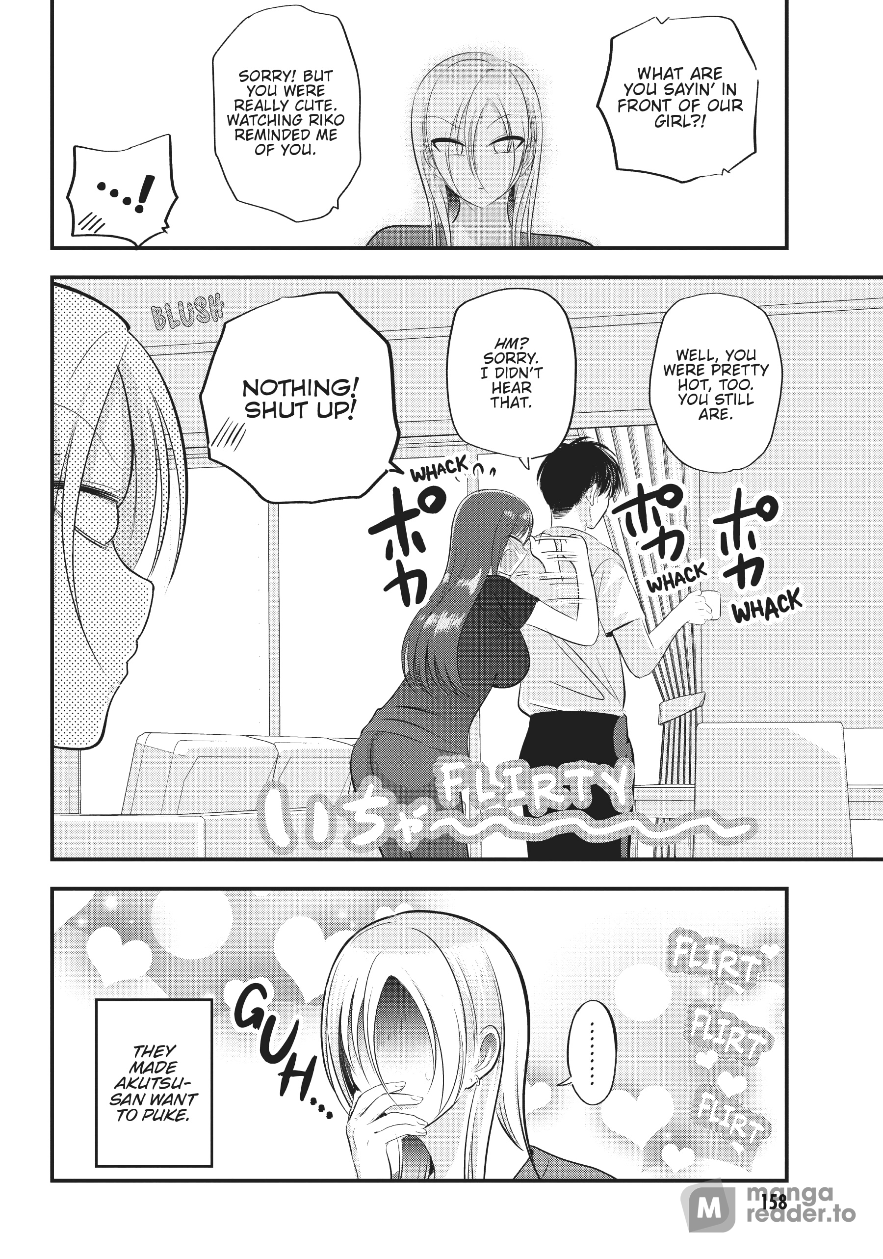 Please go home! Akutsu-san, Chapter 105.2 image 4